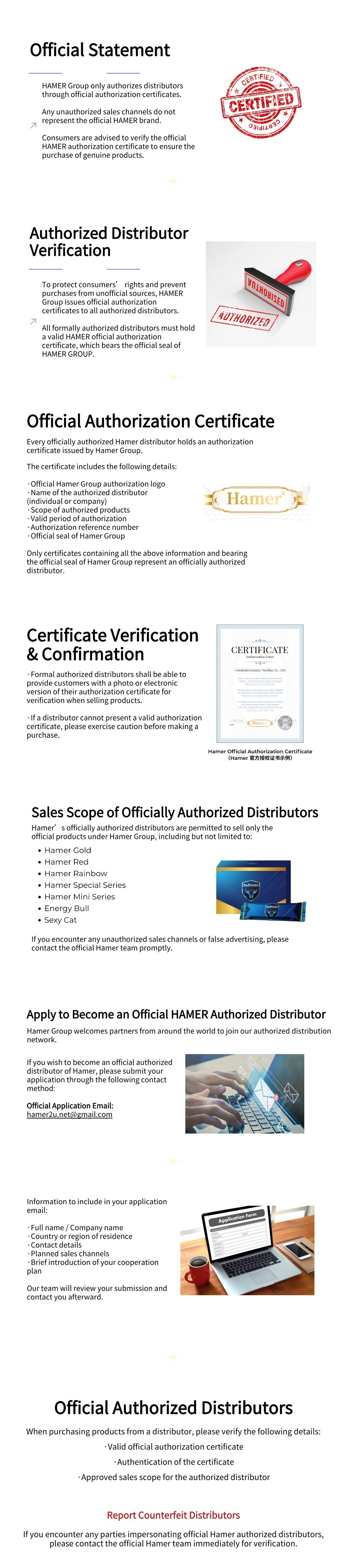 Authorized Agent Query